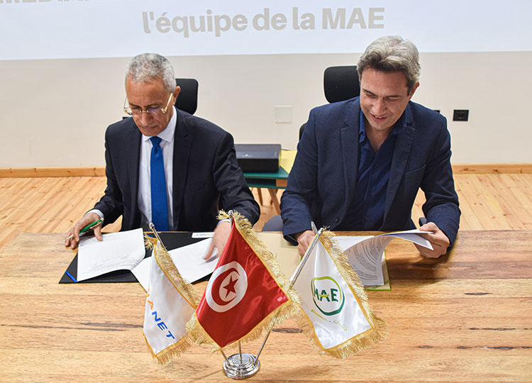 Lancement du projet de la transformation digitale de la MAE